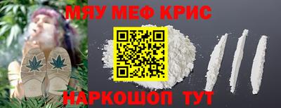 МДМА Будённовск