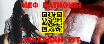 крисы Бузулук