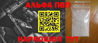 jwh Конаково