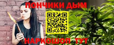 крисы Бузулук
