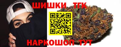 крисы Бузулук