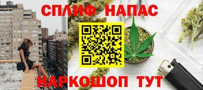 МДМА Будённовск