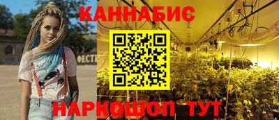 крисы Бузулук