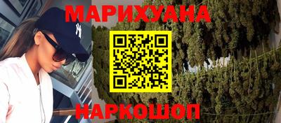 крисы Бузулук