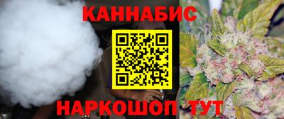 крисы Бузулук