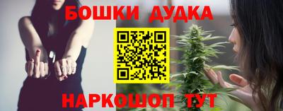 крисы Бузулук