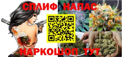 МДМА Будённовск