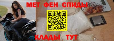 крисы Бузулук