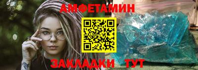 героин Комсомольск-на-Амуре