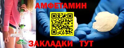 кокаин Коммунар
