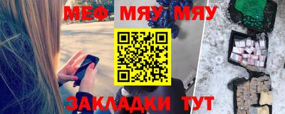 крисы Бузулук