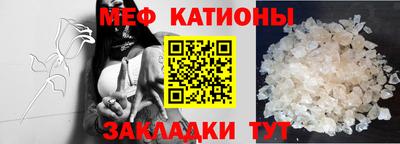 крисы Бузулук